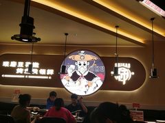 -师烤·豆花烤鱼(广州荔湾扬韬广场店)