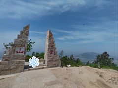 -涂山风景区
