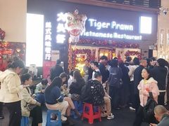 -大头虾越式风味餐厅(光明广场店)