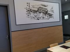 -吉野家(复兴路第二餐厅店)