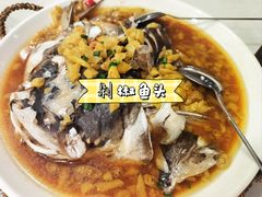 -庐州太太(鼓楼店)