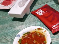 -老灶堂文创火锅(文艺路店)