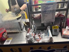 -琦琦蛋饼铺(上南店)