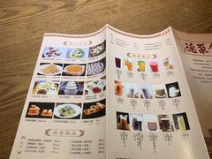 -全聚德(江宁店)