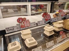 -One Bagel·一个贝果(悠唐店)