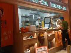 -谷丽麦馕新疆菜·清真(步步高梅溪新天地店)