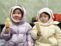 -马迭尔冷饮厅1906(中央大街店)