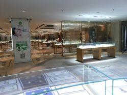 -北京七彩云南翡翠珠宝旗舰店(月坛店)