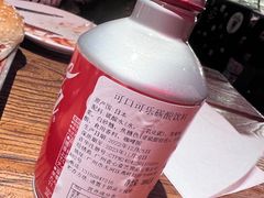 -ONE SMILE BREWING(尚座中心店)