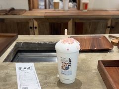 -李山山茶事(景枫店)
