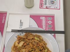-河马小粉·螺蛳粉(智慧城店)