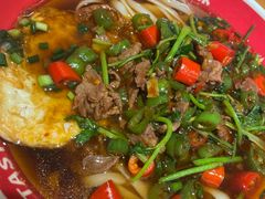 香菜牛肉粉-刘百味粉馆(五一华府店)