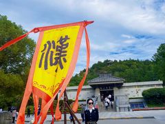-徐州龟山景区
