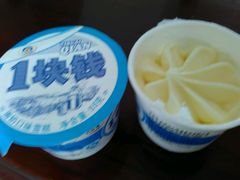 一元杯-大桥道