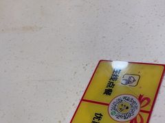 -真功夫(大德路店)