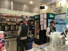 -1点点(大华第一坊店)