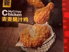 -麦当劳(宾水西道店)