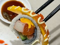 三文鱼芒果卷-新一番三文鱼寿司(大东海店)