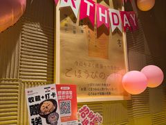 -千代武日本料理(哈西店)
