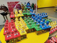 -m豆巧克力世界(上海世茂广场店)