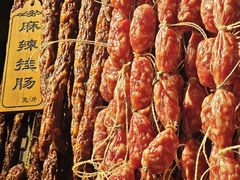 -中百仓储(常青路店)