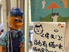 -懒鱼时光馆(沙坪坝店)