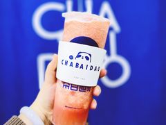 -茶百道(二七万达店)