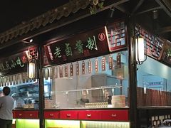 -卢大鲜鱼头捞饭(美利广场店)