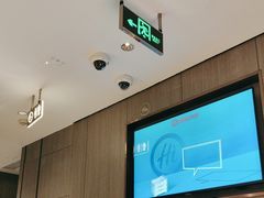 -海底捞火锅(航洋城店)