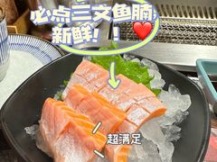 -极焰·烧肉刺身放题(天河领展广场店)