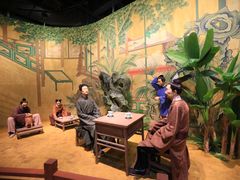 -四川宋瓷博物馆