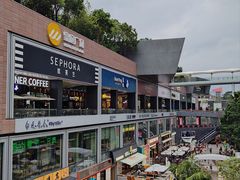 门面-皇庭广场(福华三路店)