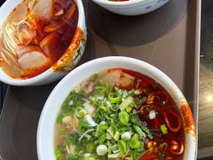 -清真·马安军辣子牛肉面