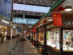 -解放路步行街