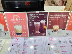 -公社生产队(兰田步行街店)