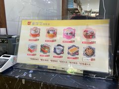 -文昌邓记清补凉(西沙路店)