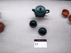 -景德镇中国陶瓷博物馆