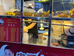-夏食光安顺小舒冰粉冰浆(甲秀楼店)