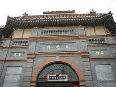 门面-大观楼电影院