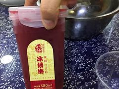 -苗湘食府(十年店)