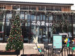 -湘湖金融镇