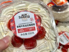 草莓牛乳钻石桶蛋糕-ALDI奥乐齐超市(凯德虹口店)