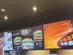 -汉堡王(徐汇绿地缤纷店)
