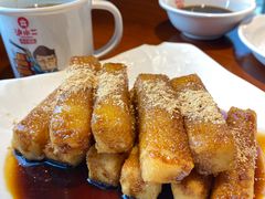 红糖糍粑-炉小二铜锅牛蛙•川湘菜(三里屯店)
