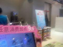-DQ·蛋糕·冰淇淋(湖景东路店)