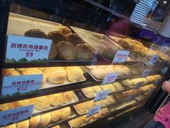 -龙城冰室(旺角)