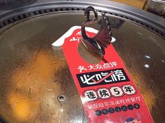 -山河屯铁锅炖(哈西站店)