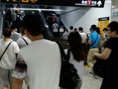 -常熟路(地铁站)