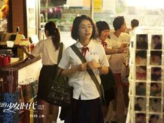 -自由人影城(大庆唐人中心店)