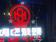 -唱吧麦颂KTV(萧山加州阳光广场店)